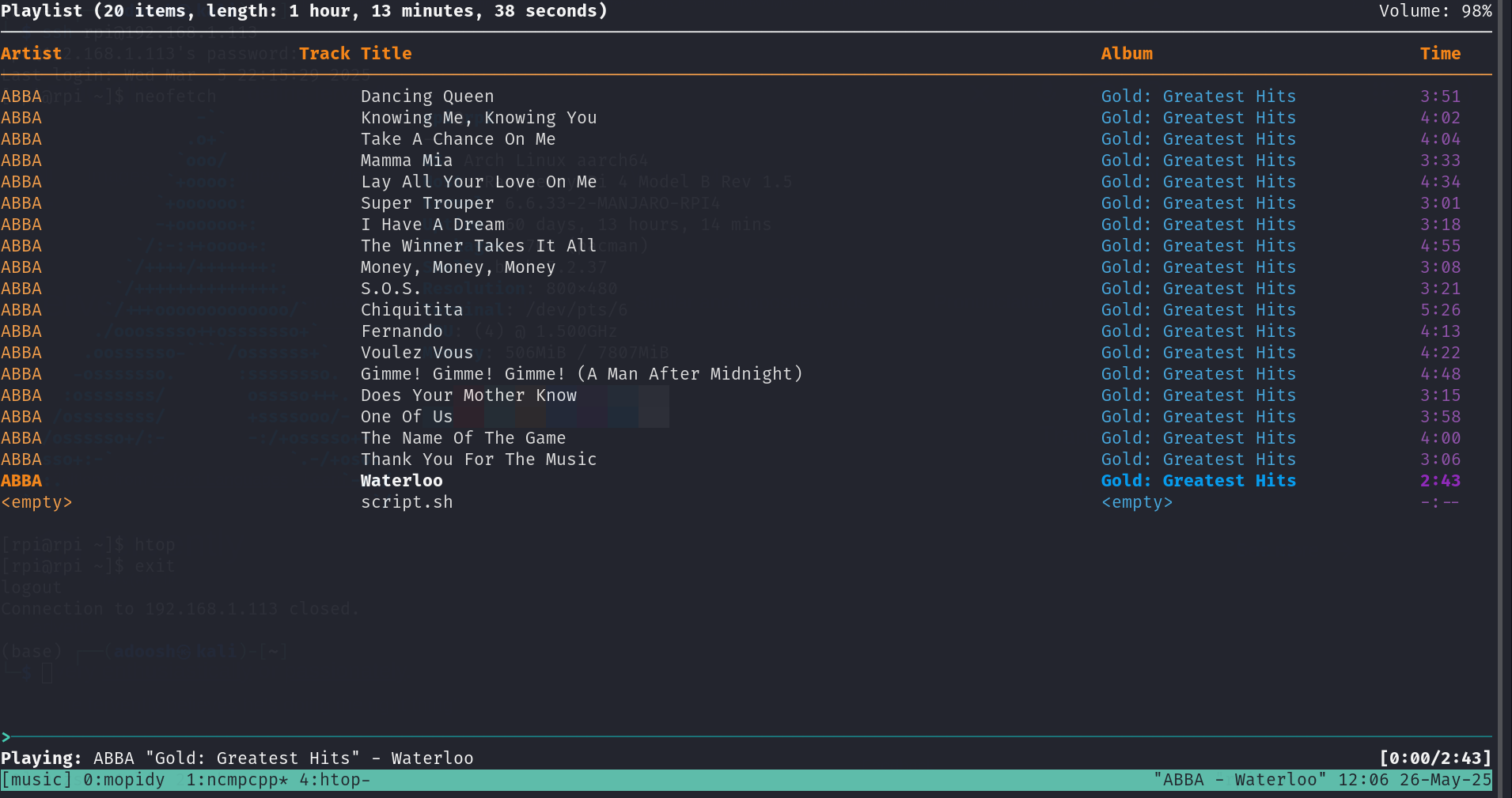 ncmpcpp in tmux