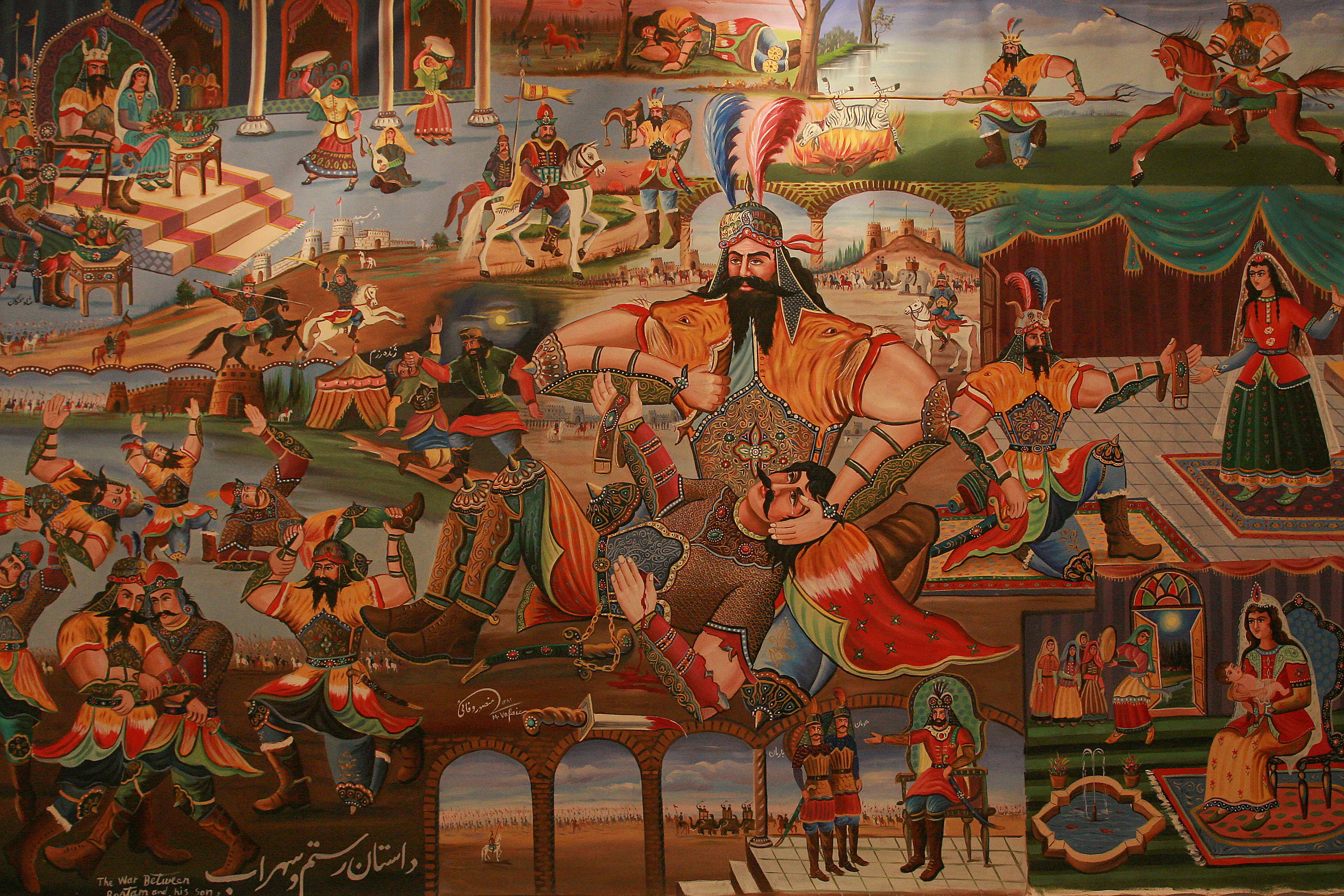 A Persian miniature displayed in a traditional qahveh khaneh (coffeehouse) in Tehran&mdash;coffee culture endures from the ancient to the modern